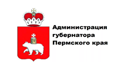 Администрация губернатора Пермского края